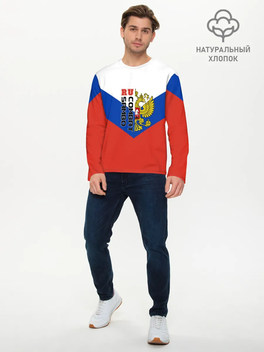 Мужской лонгслив базовый / Combat sambo RU