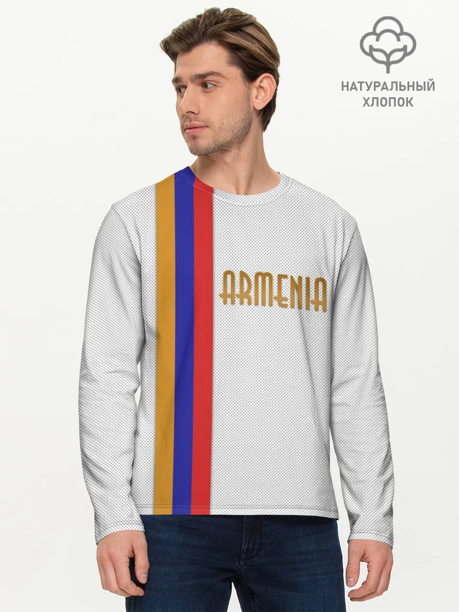 Мужской лонгслив базовый / Armenia 2
