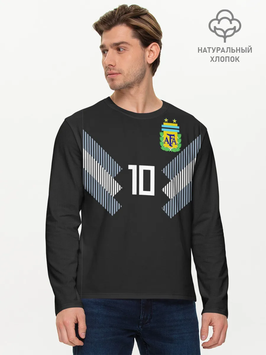 Мужской лонгслив базовый / Месси ЧМ 2018 гостевая