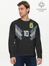 Мужской лонгслив базовый / Месси ЧМ 2018 гостевая