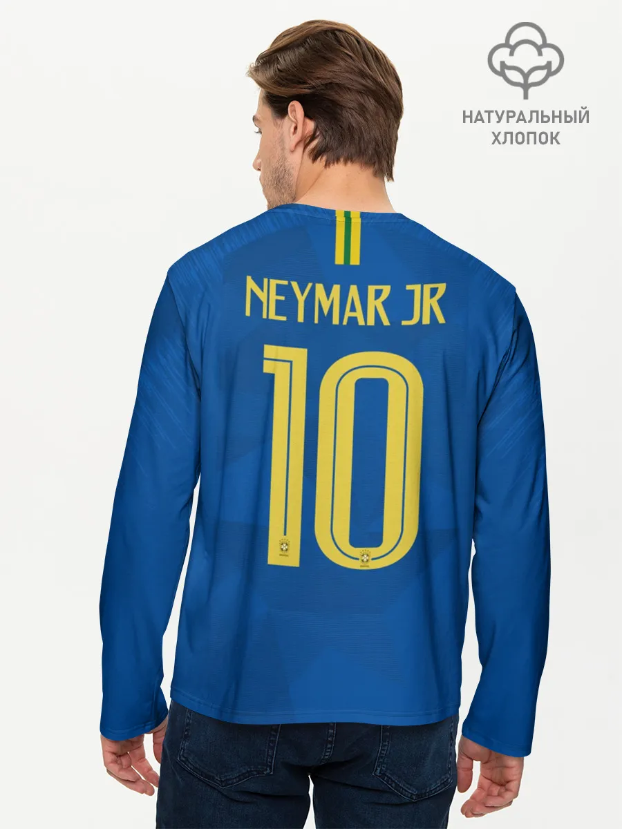Мужской лонгслив базовый / Неймар 2018 гостевая