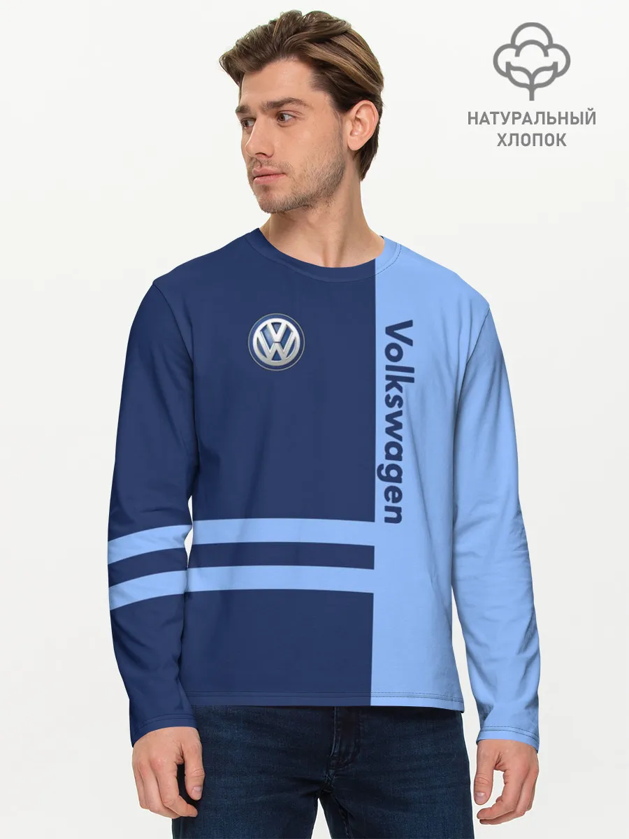 Мужской лонгслив базовый / Volkswagen