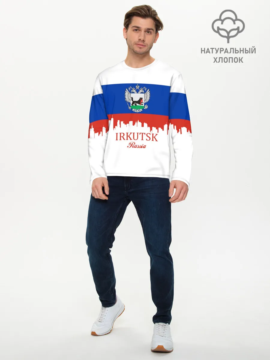Мужской лонгслив базовый / IRKUTSK