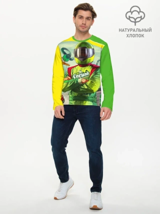 Мужской лонгслив базовый / GTA V ONLINE