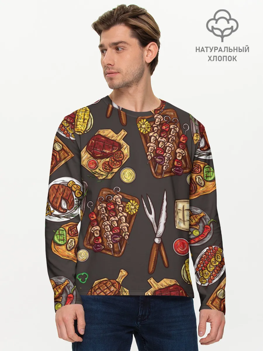 Мужской лонгслив базовый / Вкуснятина
