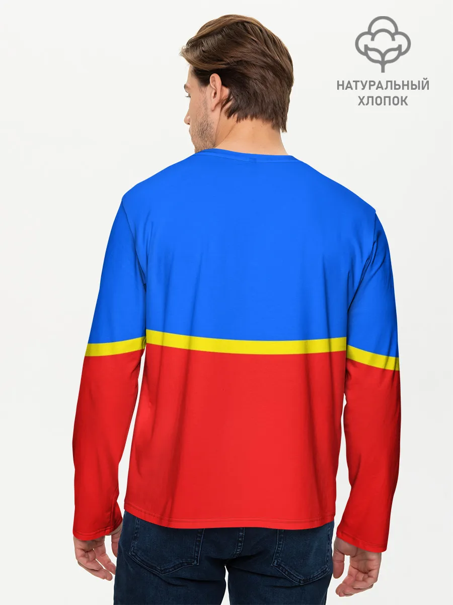 Мужской лонгслив базовый / Челябинск