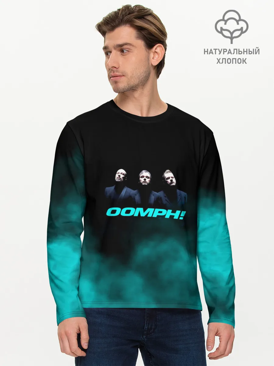 Мужской лонгслив базовый / OOMPH!