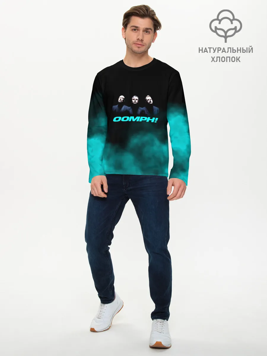Мужской лонгслив базовый / OOMPH!