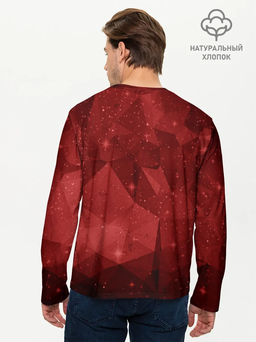 Мужской лонгслив базовый / СССР Abstract Polygons
