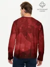 Мужской лонгслив базовый / СССР Abstract Polygons