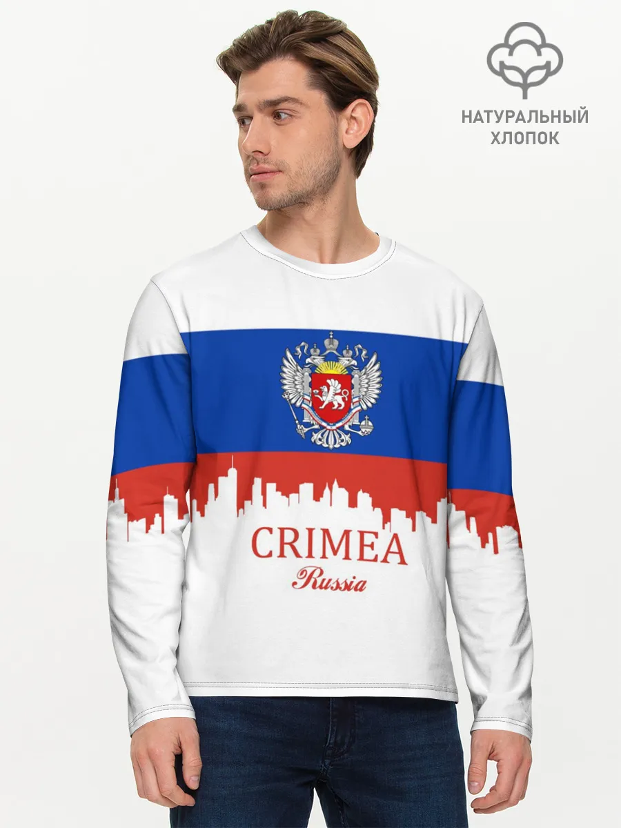 Мужской лонгслив базовый / Crimea