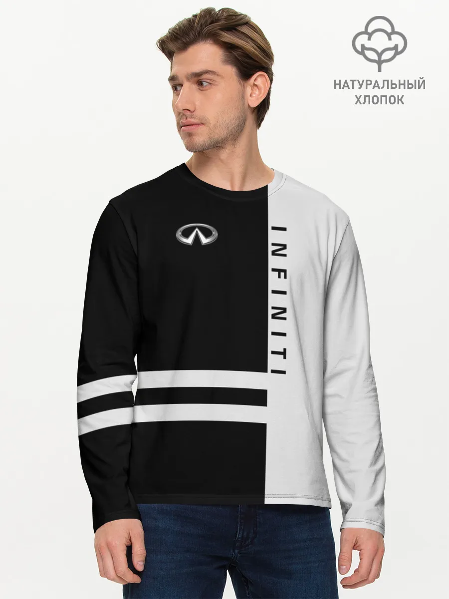 Мужской лонгслив базовый / Infiniti