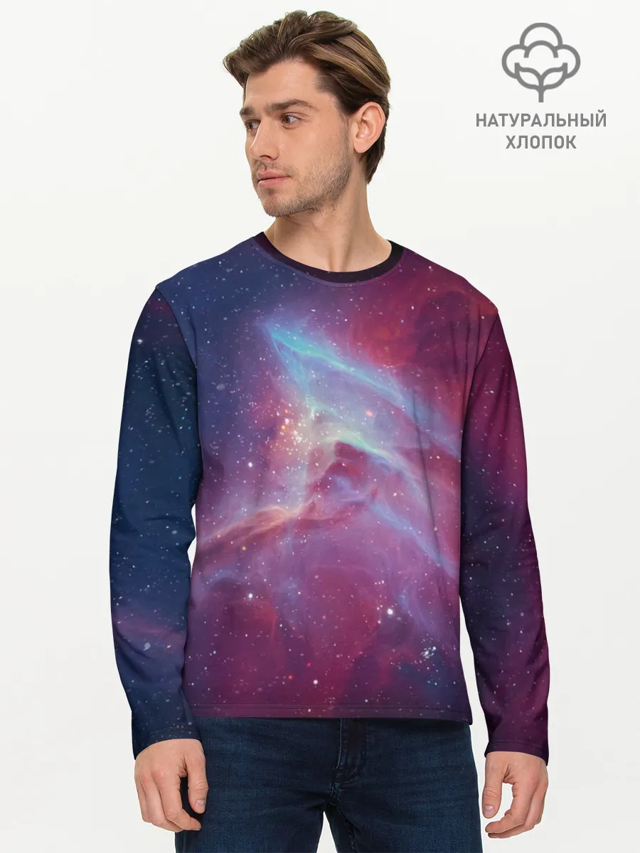 Мужской лонгслив базовый / Космос