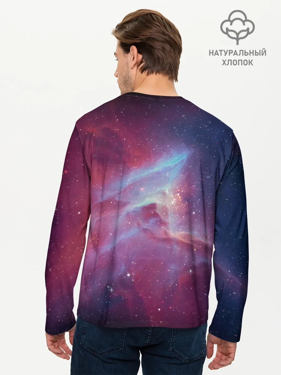 Мужской лонгслив базовый / Космос
