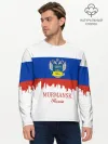 Мужской лонгслив базовый / MURMANSK