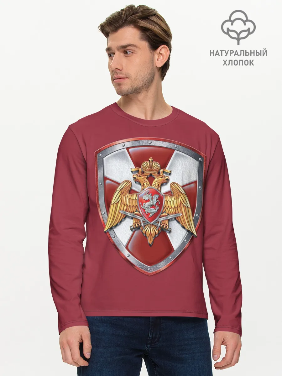 Мужской лонгслив базовый / Росгвардия