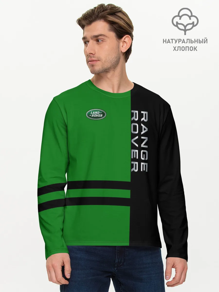 Мужской лонгслив базовый / Range Rover