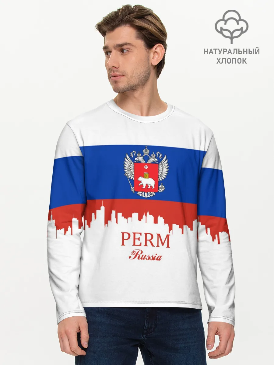 Мужской лонгслив базовый / Perm