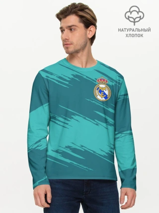 Мужской лонгслив базовый / Real Madrid