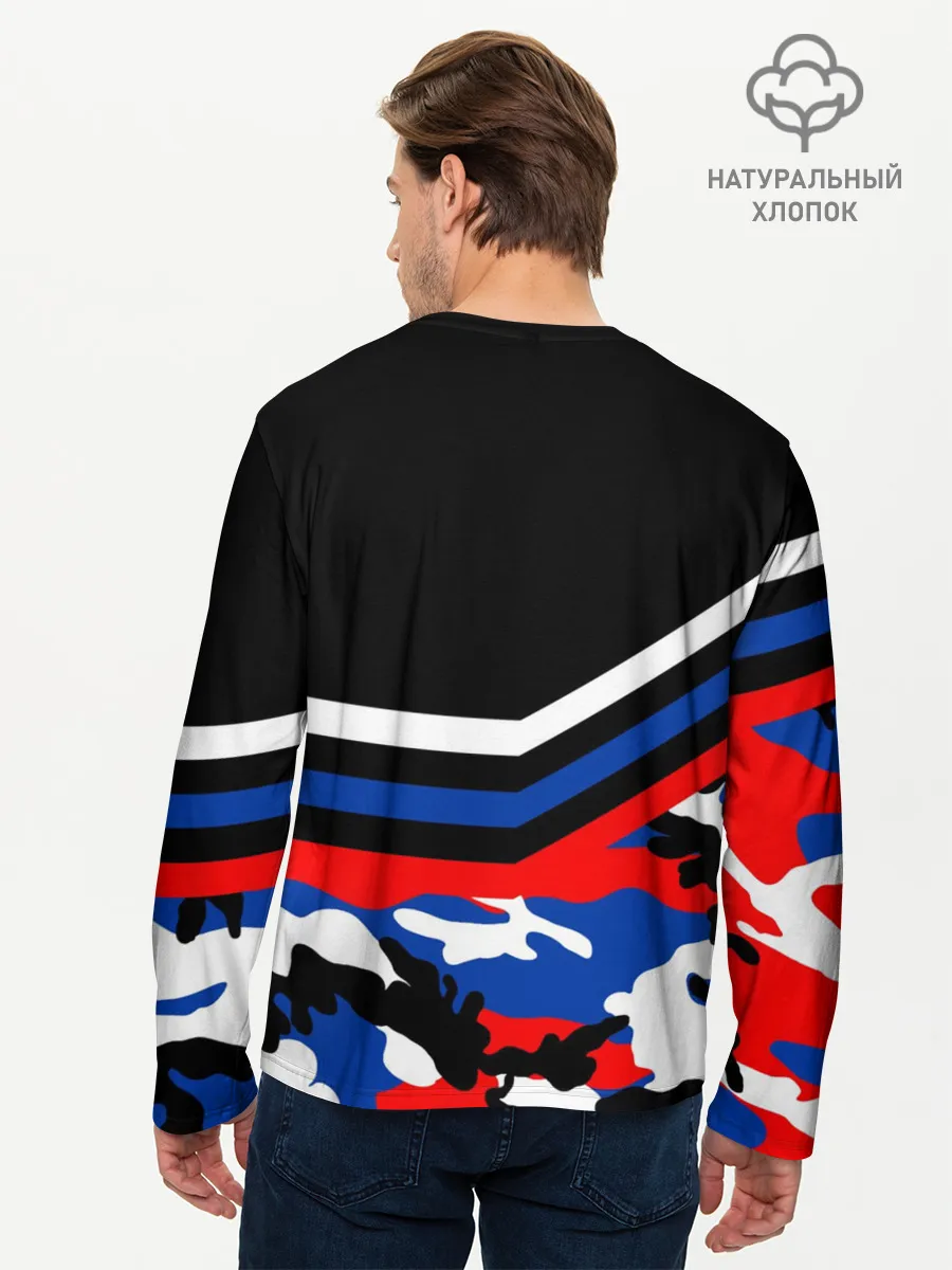 Мужской лонгслив базовый / Камуфляж Россия
