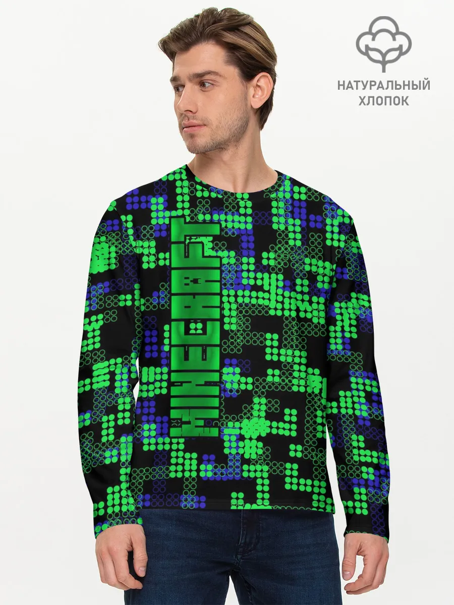 Мужской лонгслив базовый / Minecraft