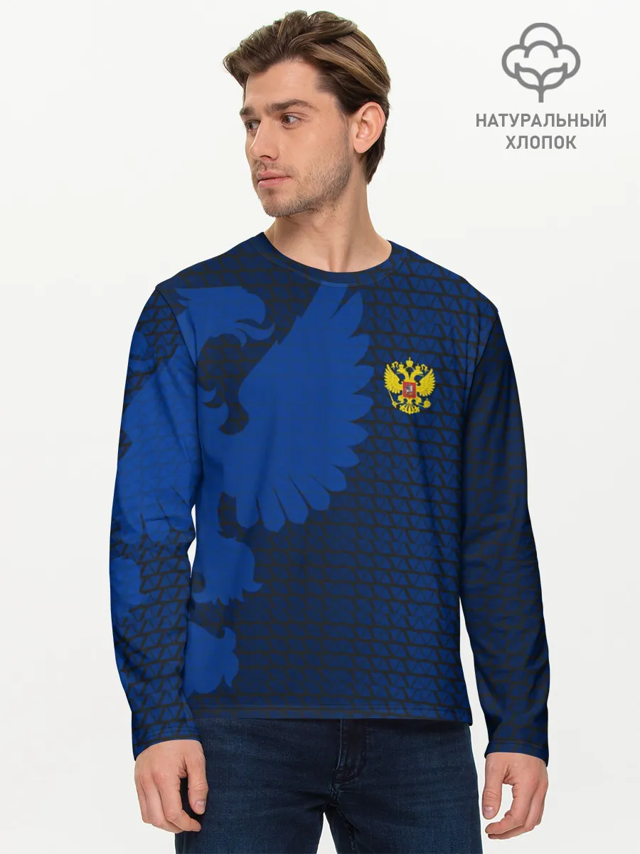 Мужской лонгслив базовый / RUSSIA SPORT