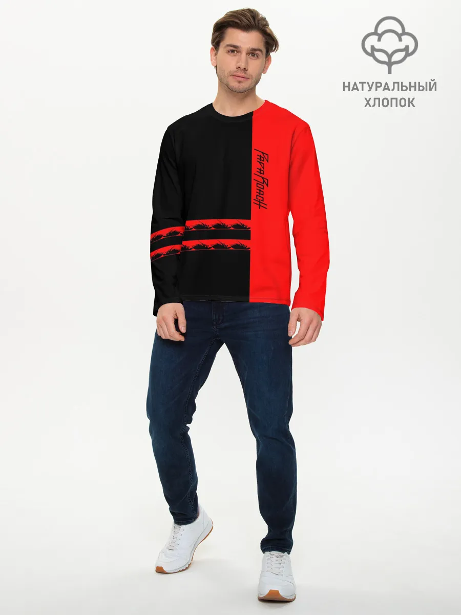 Мужской лонгслив базовый / Papa Roach