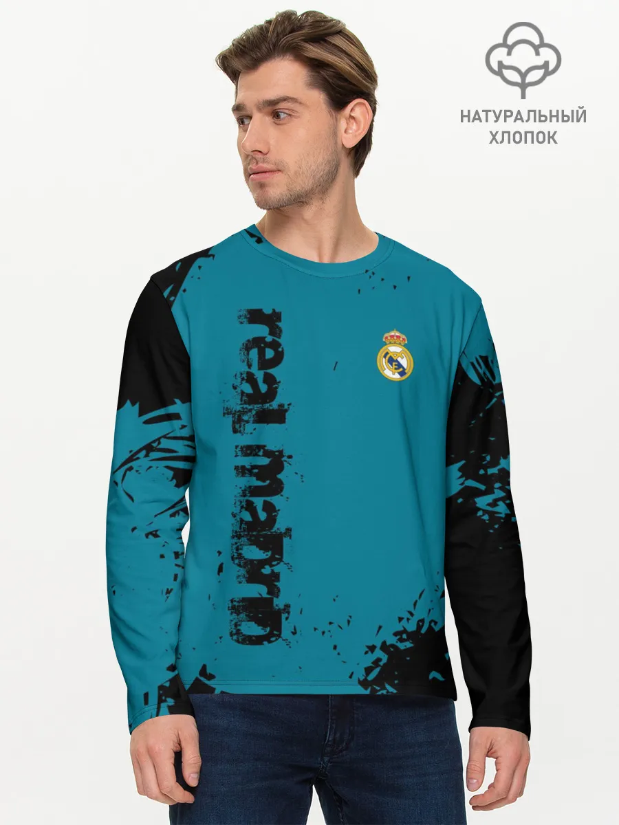 Мужской лонгслив базовый / REAL MADRID