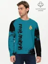 Мужской лонгслив базовый / REAL MADRID