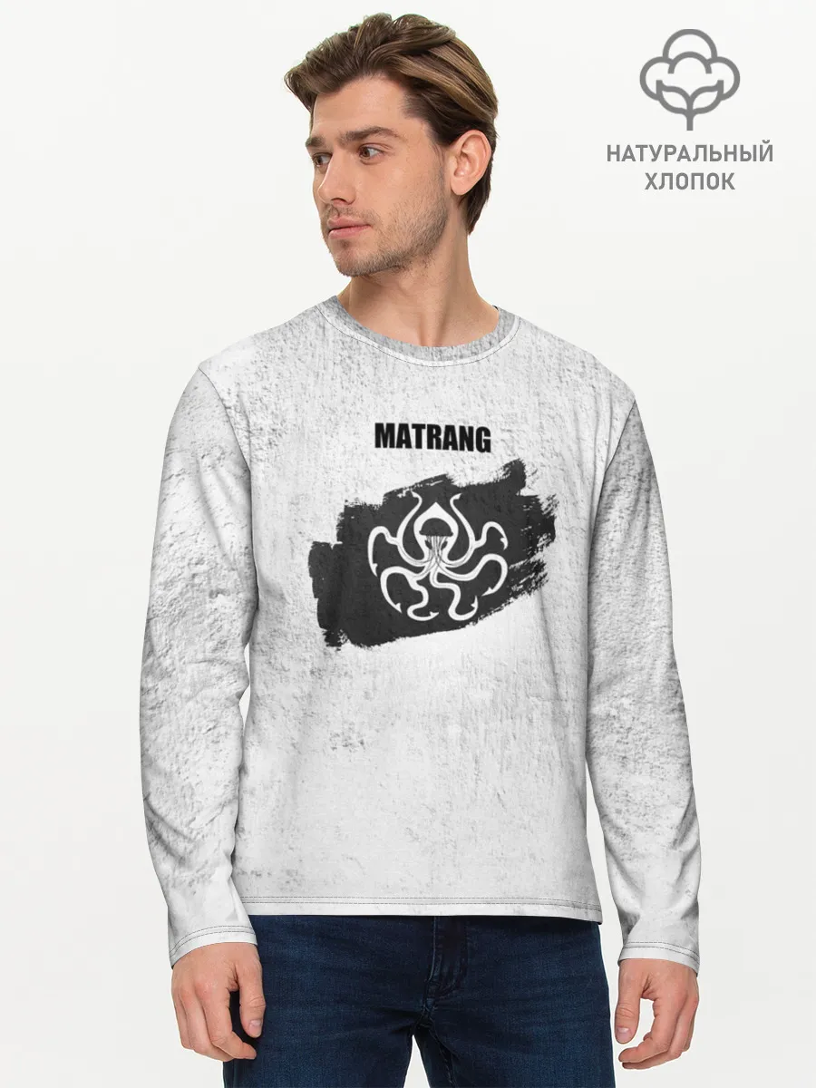 Мужской лонгслив базовый / Matrang - меduza