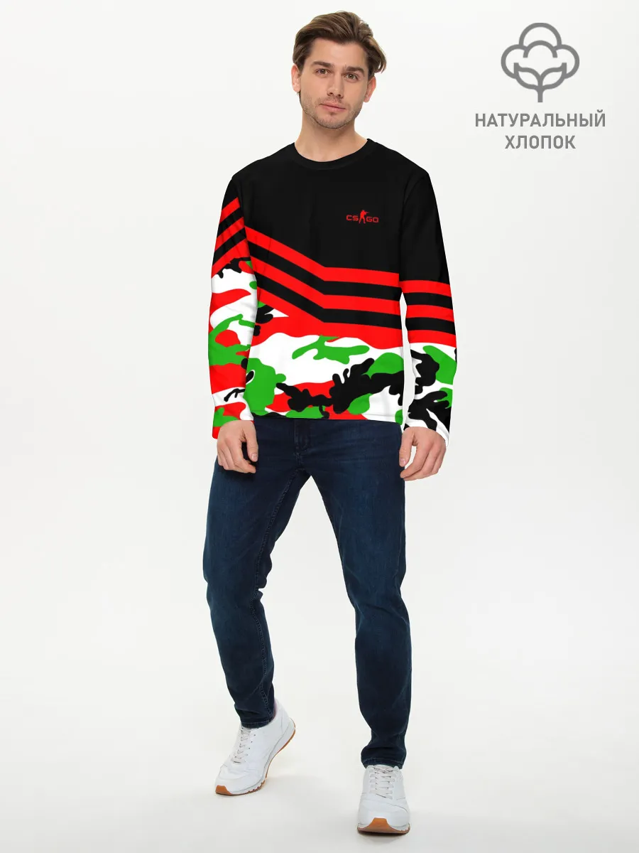 Мужской лонгслив базовый / Камуфляж CS:GO