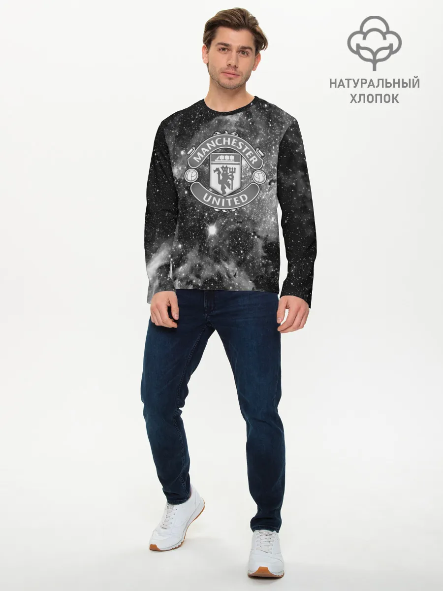Мужской лонгслив базовый / Manchester United Cosmos