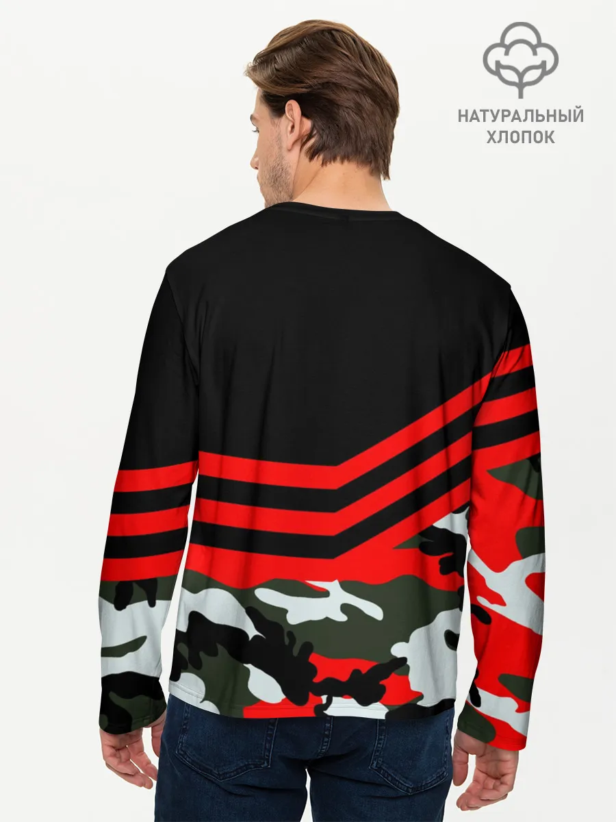 Мужской лонгслив базовый / Камуфляж Полиция