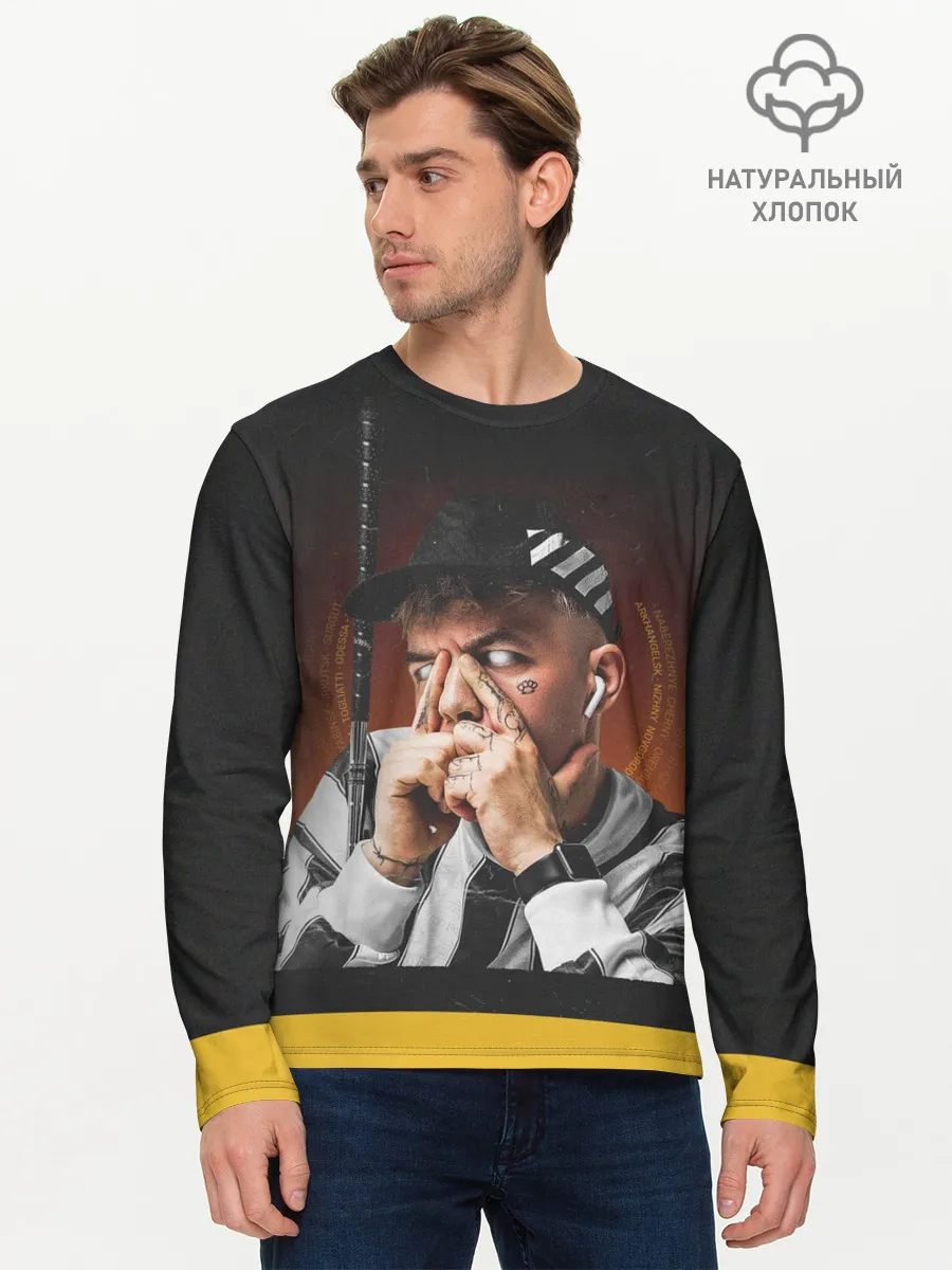 Мужской лонгслив базовый / Сайонара бой