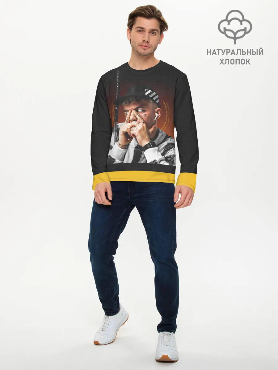 Мужской лонгслив базовый / Сайонара бой