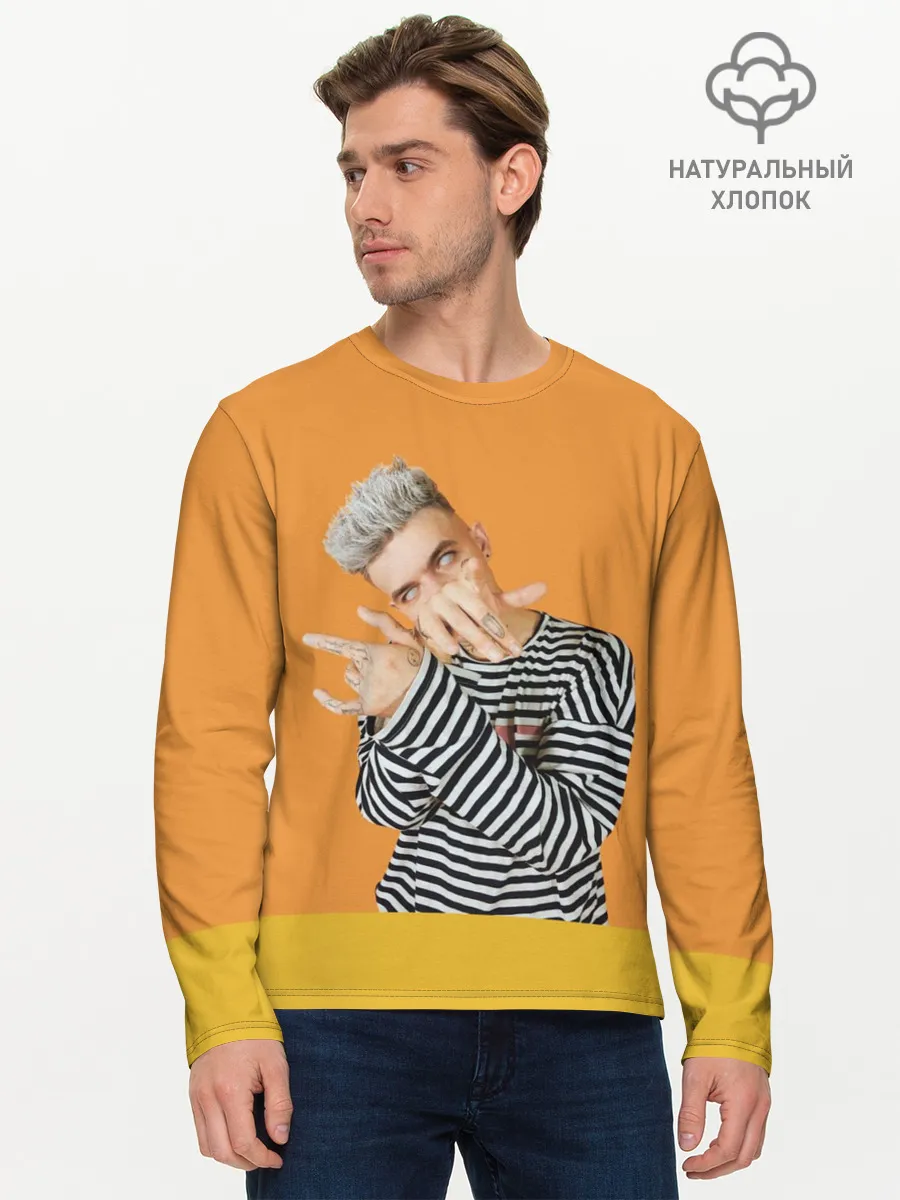 Мужской лонгслив базовый / Сайонара бой