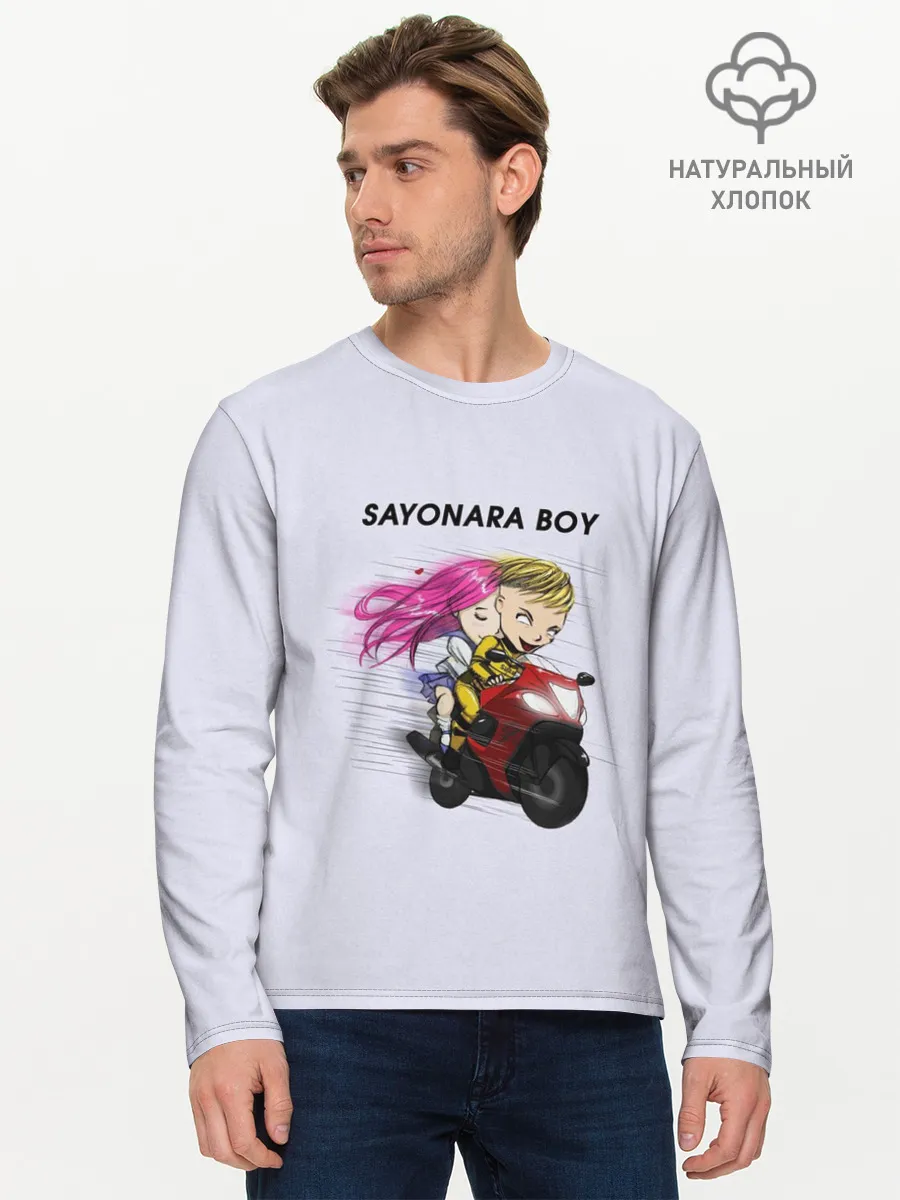 Мужской лонгслив базовый / Sayonara boy