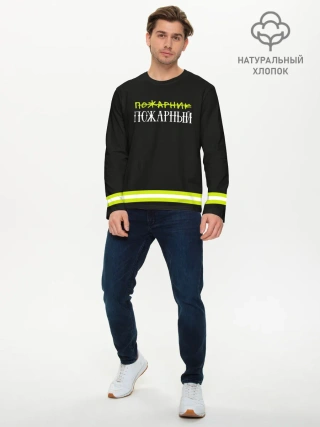 Мужской лонгслив базовый / пожарная форма