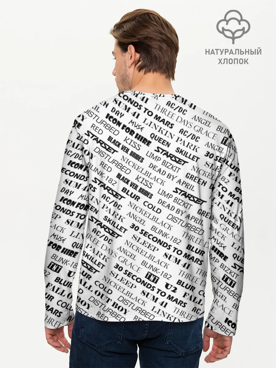 Мужской лонгслив базовый / Рок не умрет