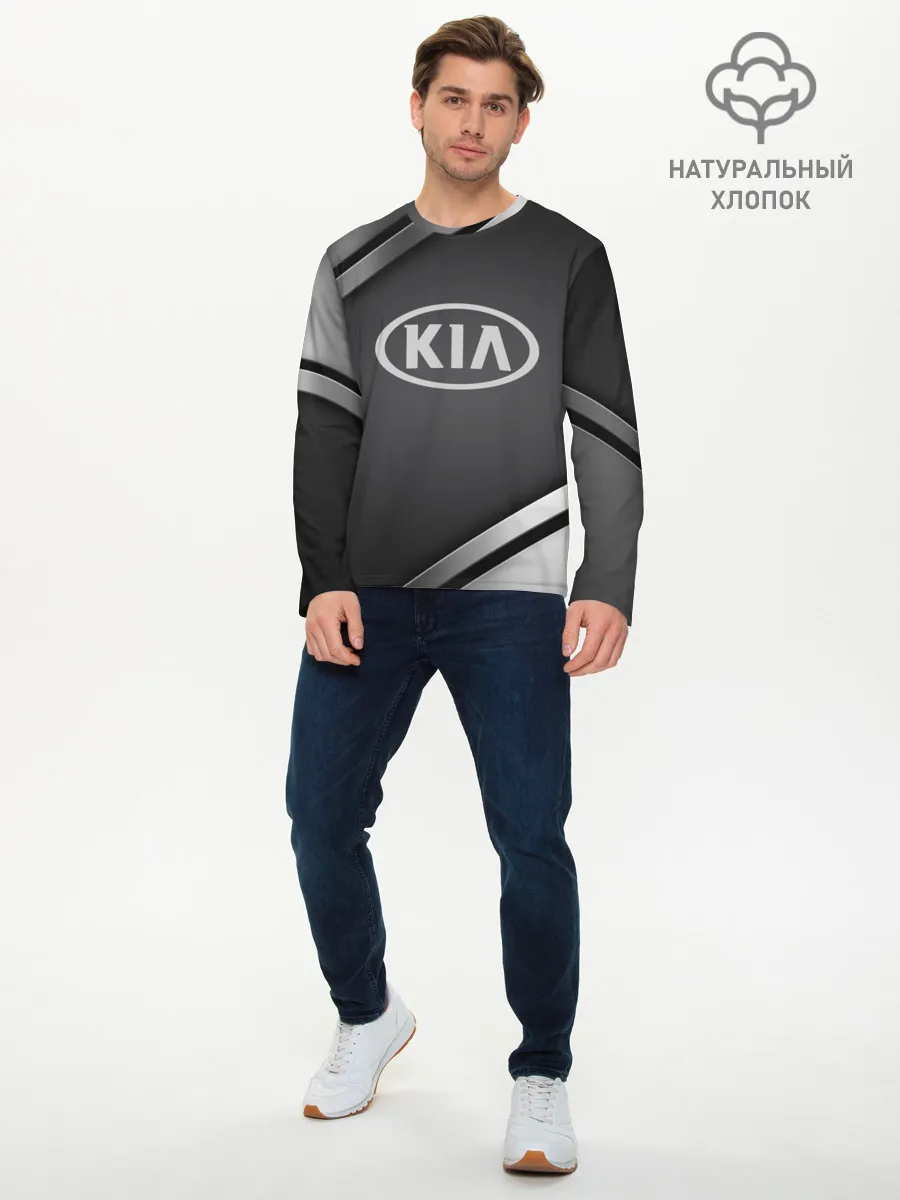 Мужской лонгслив базовый / KIA SPORT