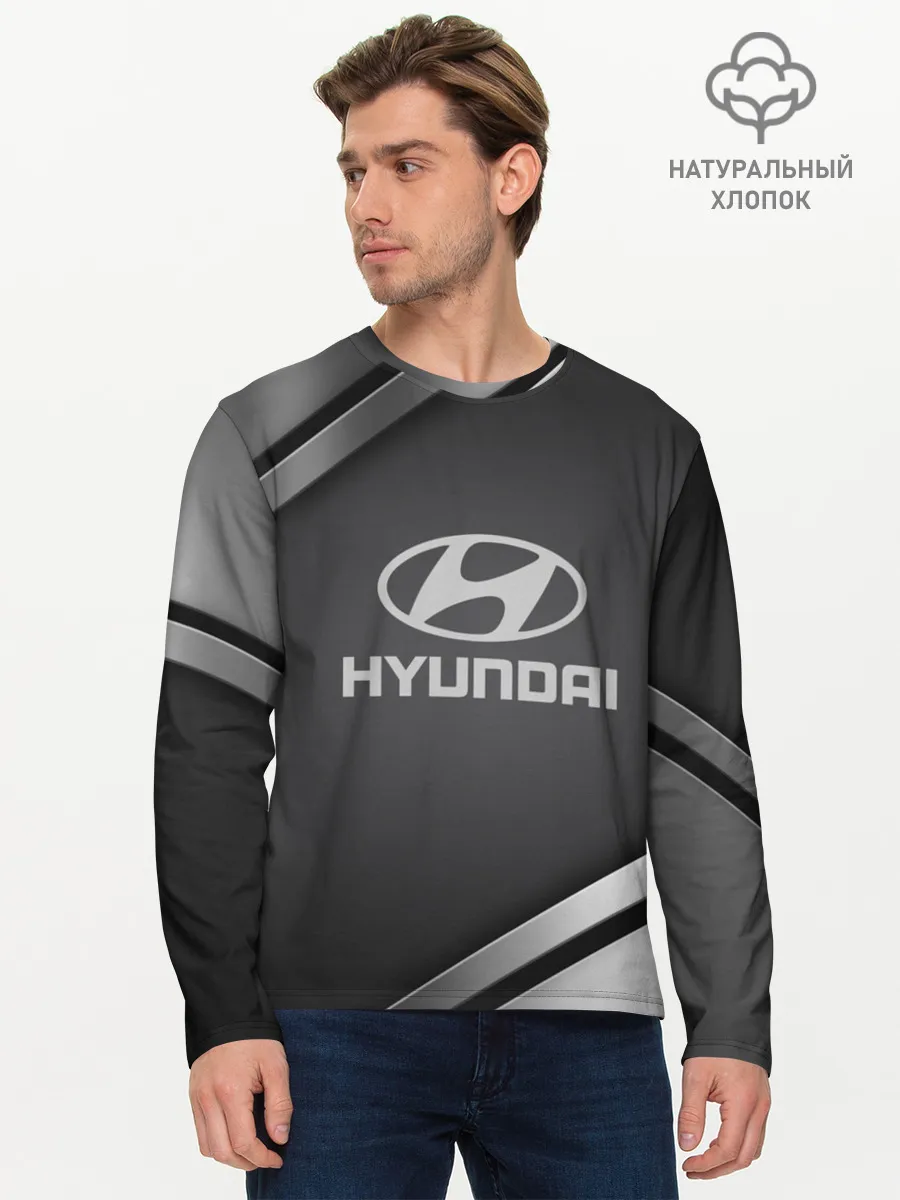 Мужской лонгслив базовый / HYUNDAI SPORT