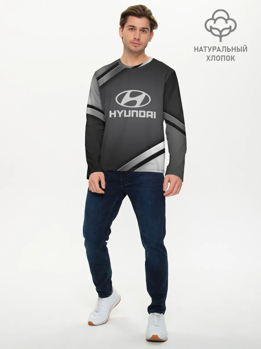 Мужской лонгслив базовый / HYUNDAI SPORT