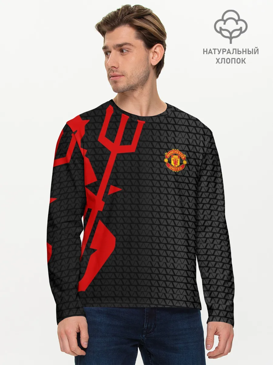 Мужской лонгслив базовый / F.C.M.U SPORT