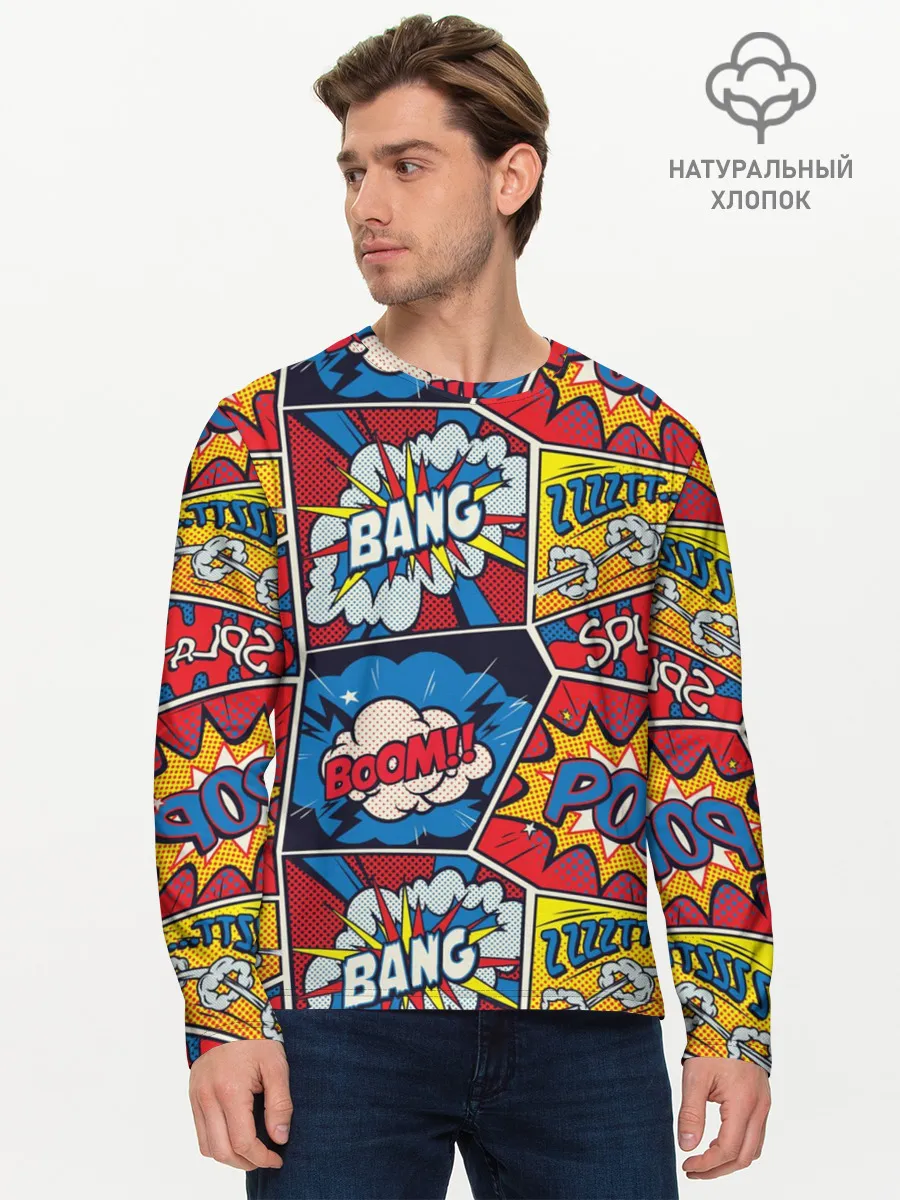Мужской лонгслив базовый / Pop art pattern