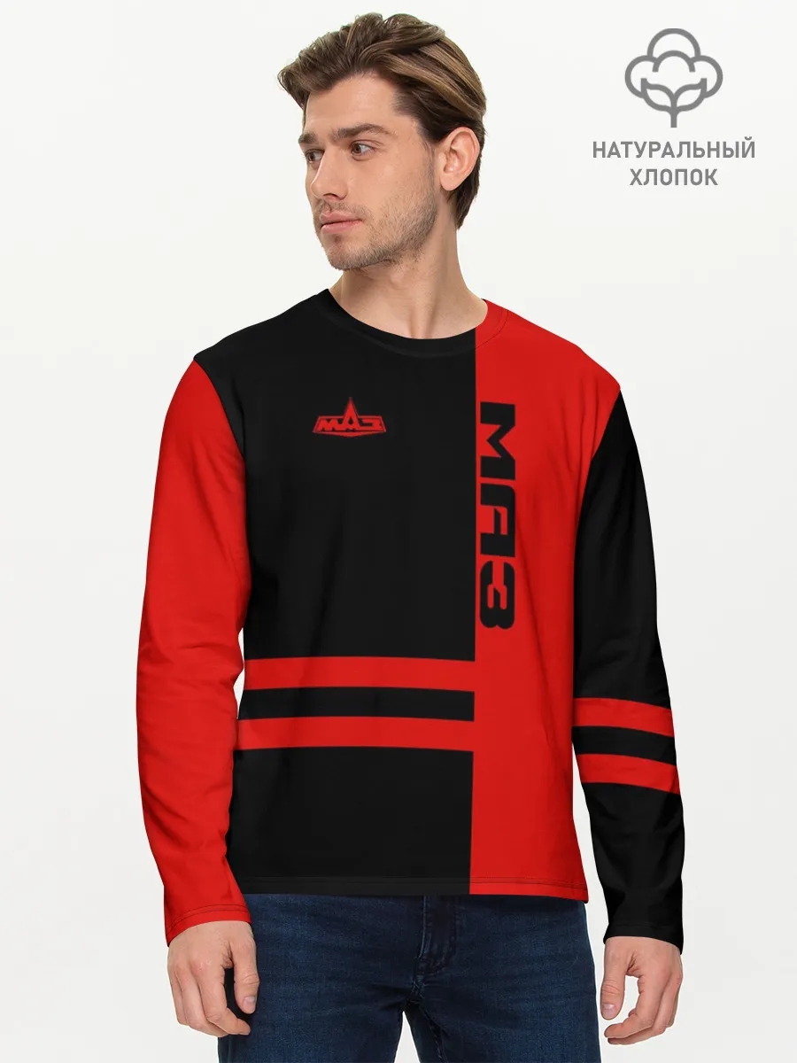 Мужской лонгслив базовый / МАЗ