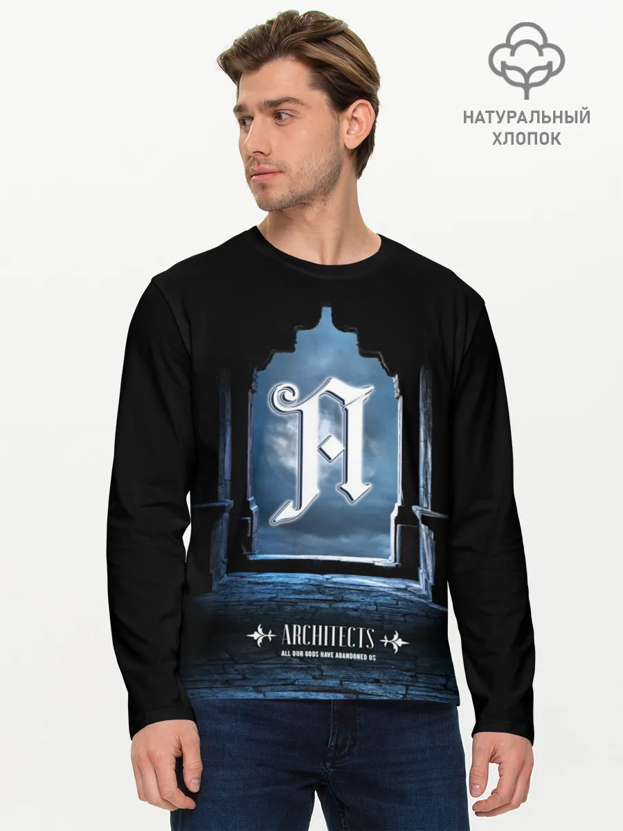 Мужской лонгслив базовый / Architects