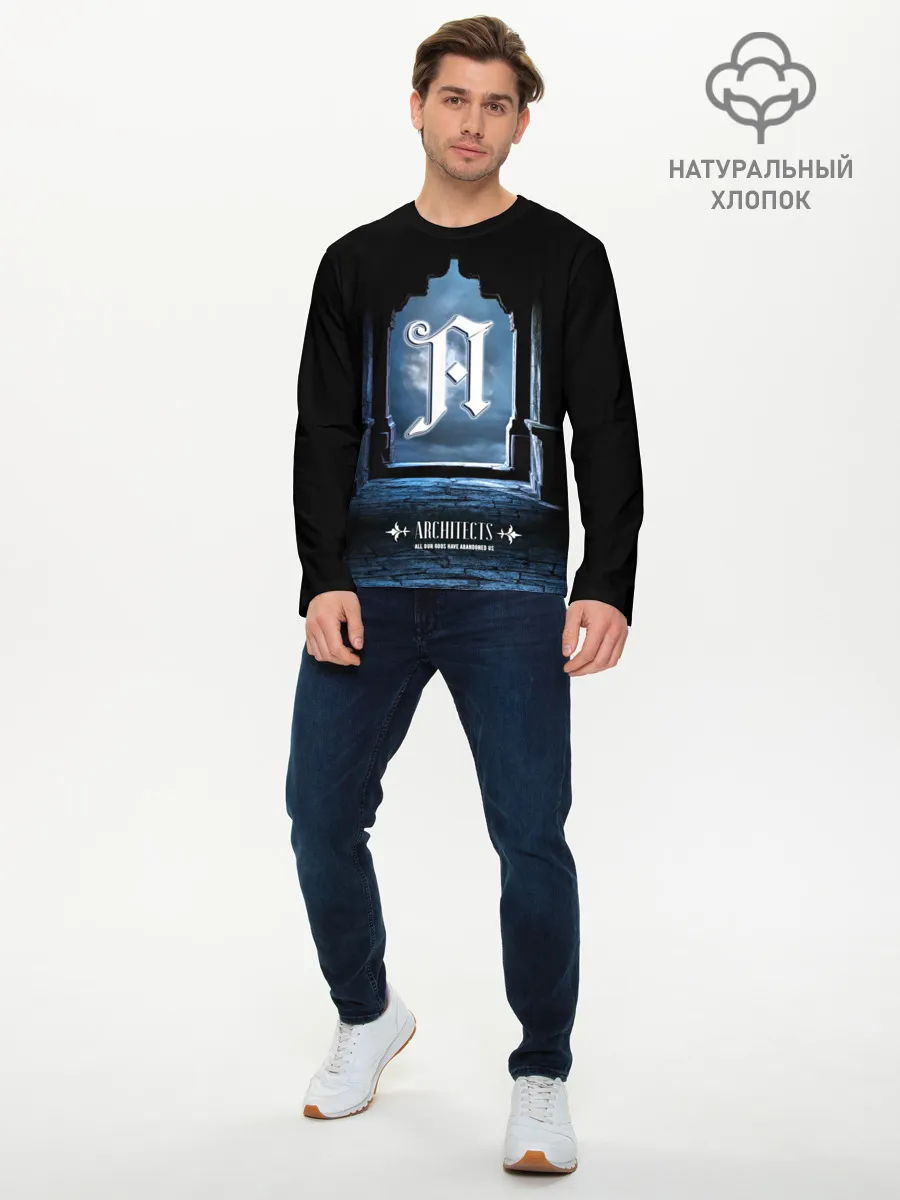 Мужской лонгслив базовый / Architects