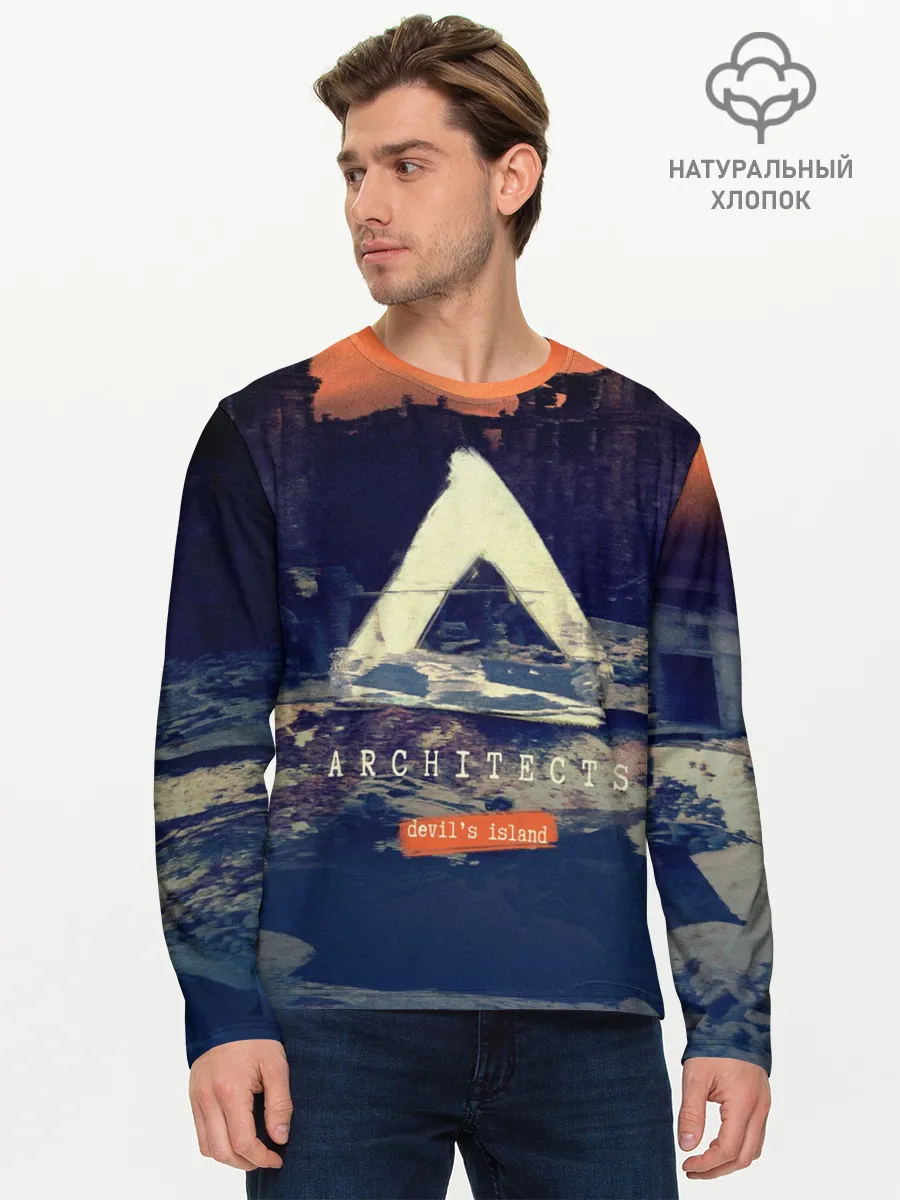 Мужской лонгслив базовый / Architects
