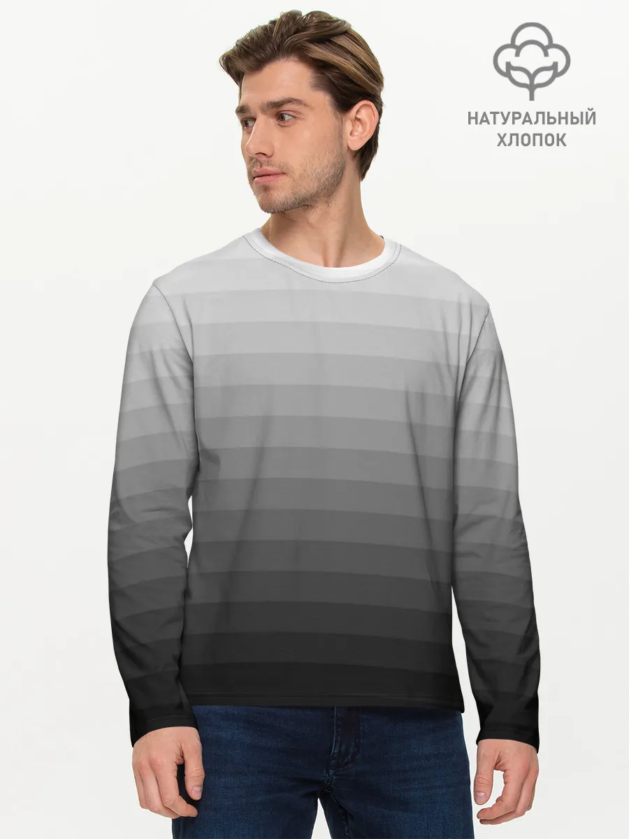 Мужской лонгслив базовый / Серые полосы