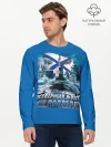 Мужской лонгслив базовый / Северный Флот Не Подведет